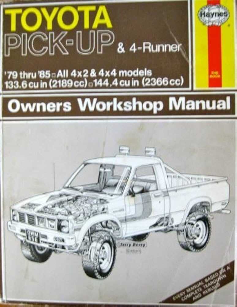 toyota pickup repair manual