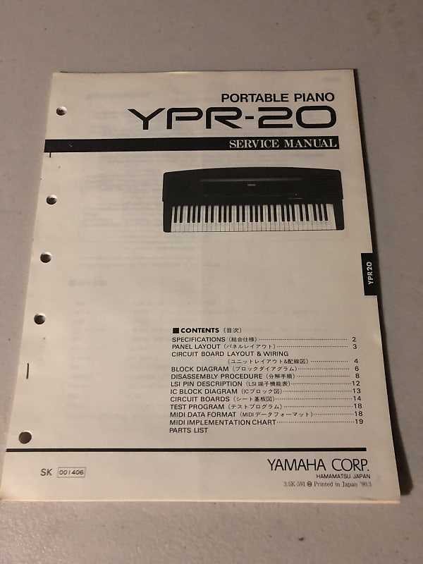 yamaha keyboard repair manual