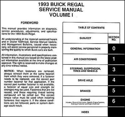 1993 buick regal repair manual