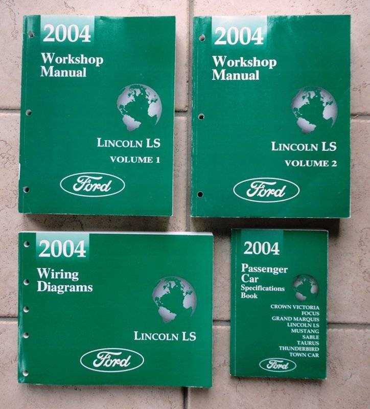 2004 lincoln ls repair manual