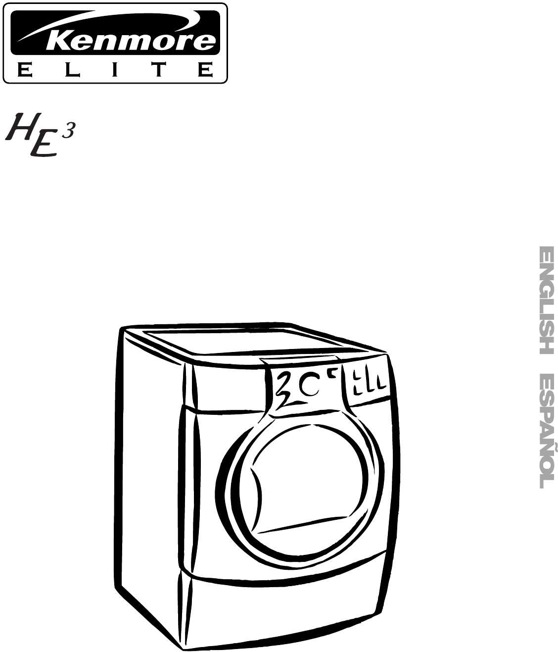 kenmore elite washing machine repair manual